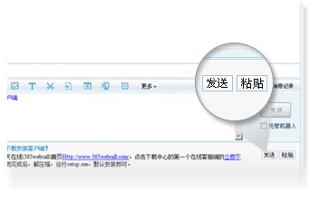 依靠知識庫，客服效率快速提升500％